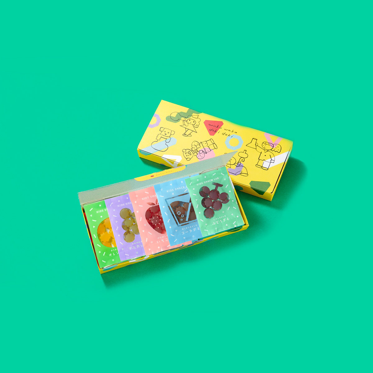 setbox04_new.jpg
