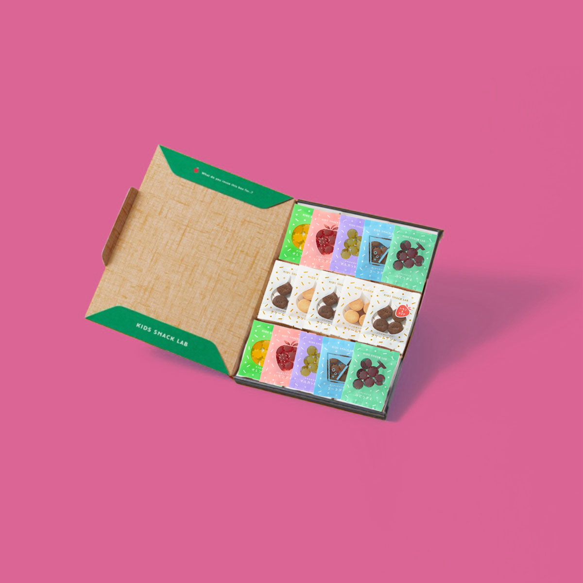 setbox07.jpg